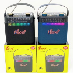 FP-393-S�¿��{���������RGB����̫��ܳ�늰�ನ�α�y�����C