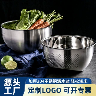 304不锈钢沥水篮加厚加大淘米篮水果篮洗菜篮子洗米筛漏水盆厂家