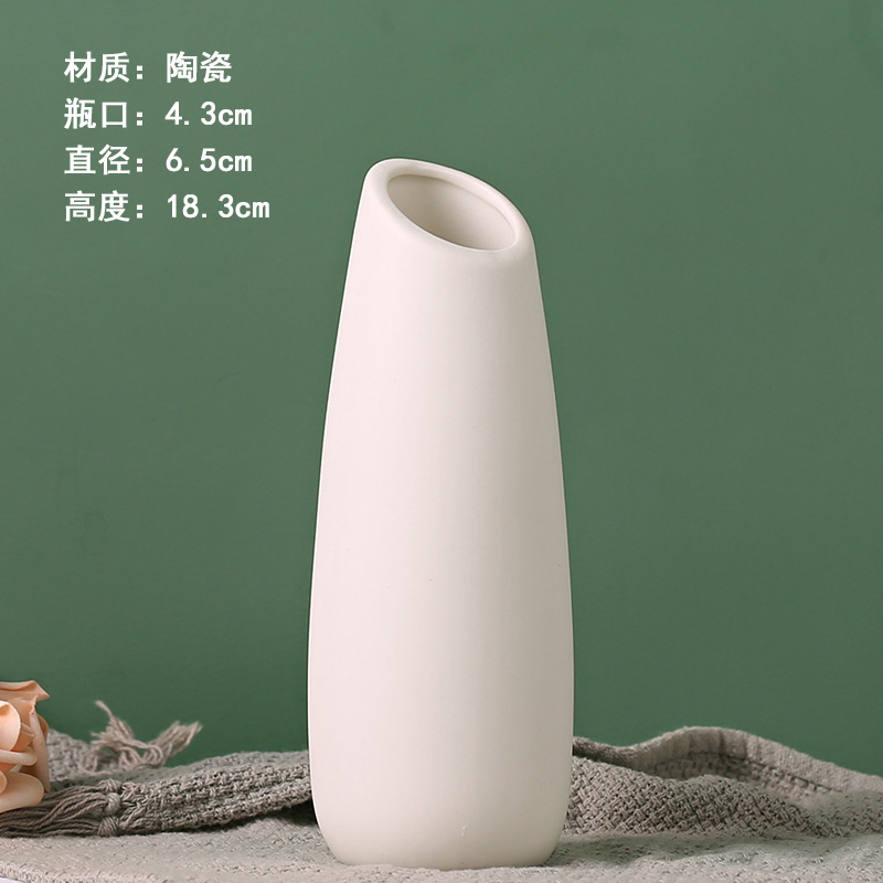 白色素焼花瓶陶磁器卸売り水養乾花置物露店ソースメーカー直販|undefined