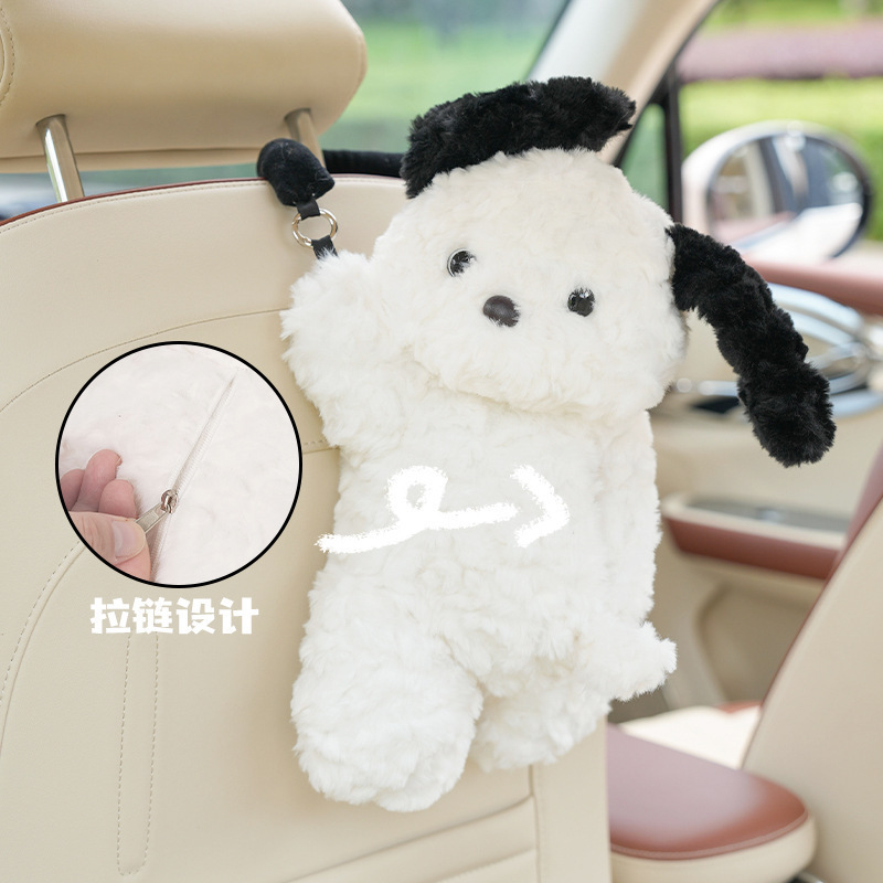 Caja de pañuelos de dibujos animados para coche, bonita y multifuncional, para el respaldo del asiento, funda de felpa colgante para coche, para mujeres.