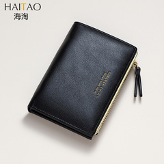 錢包新款海淘錢包 短款簡約多卡位錢夾拉鏈袋跨境女士錢包ins