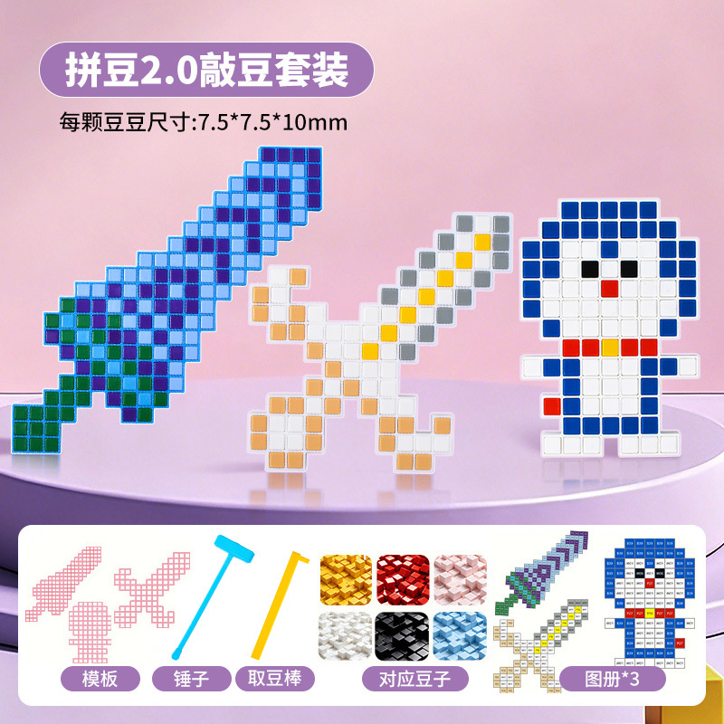 O1CN013n3NYFgurBC1chua_!!2151550806-0-cib.jpg