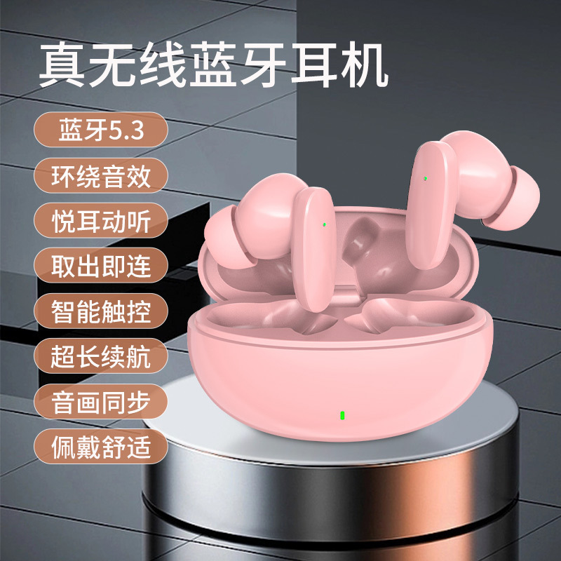 2025新款正品官方无线蓝牙耳机5.3蓝牙入耳式耳机适用于小米苹果|undefined