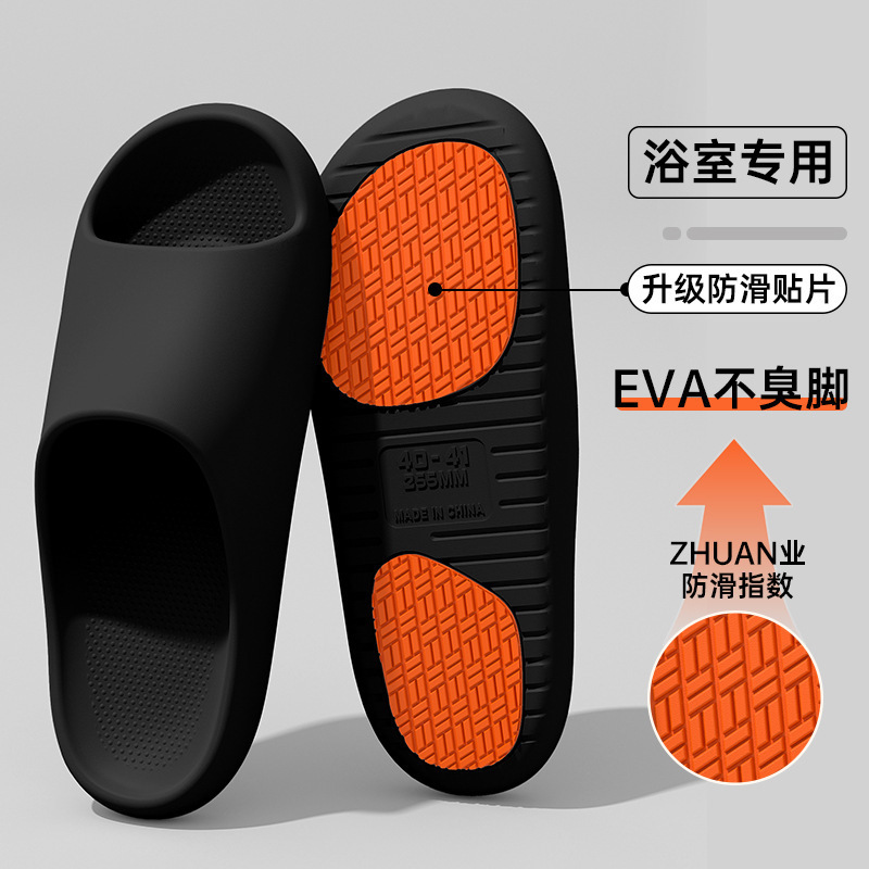 Medical Non-Slip Operating Room Slippers for Women 2026 New Summer Indoor Arch Support Slippers That Are Not Tiring for the Feet and Are Anti-Odor Medical Non-Slip Operating Room Slippers for Women 2026 New Summer Indoor Arch Support Slippers That Are Not Tiring for the Feet and Are Anti-Odor