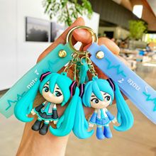 新款初音未来钥匙扣可爱初音少女钥匙链汽车书包挂件跨境小礼品批