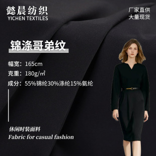 �F؛180g�찱��ܼy�_�R�� �U�Pѝ���eѝ�b�\�����揗����