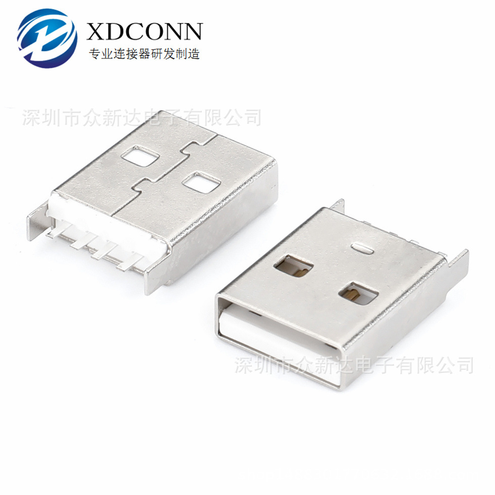 直插USB A公头立式插板14.0mm两脚4P短体2.0公头焊板式 长脚短脚