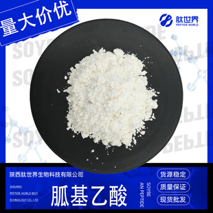 98%�һ����� N - �߻��ʰ���������352-97-6�F؛�����һ�����