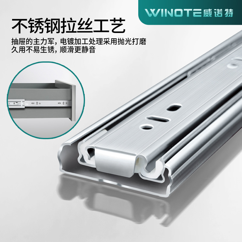 Thickened stainless steel damping buffer drawer slides silent hydraulic guide rails pull-out three-section solid steel ball track