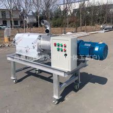 一体化污水处理设备地埋式生活养殖废水食品小型成套全自动一体机