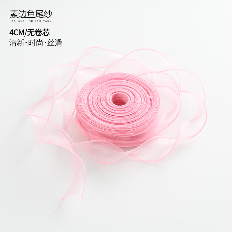 Materiales de floristería, arte floral, ramo de flores, materiales de embalaje, bridas para pasteles, hilo de cola de pez liso de 4cm, cinta de hilo ondulado