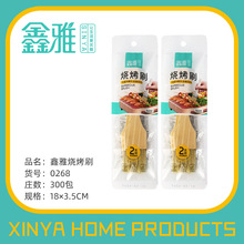 ���ş�����ˢ�����ʳ��ˢ�決ëˢ ������͸ߜ؟������� ���x