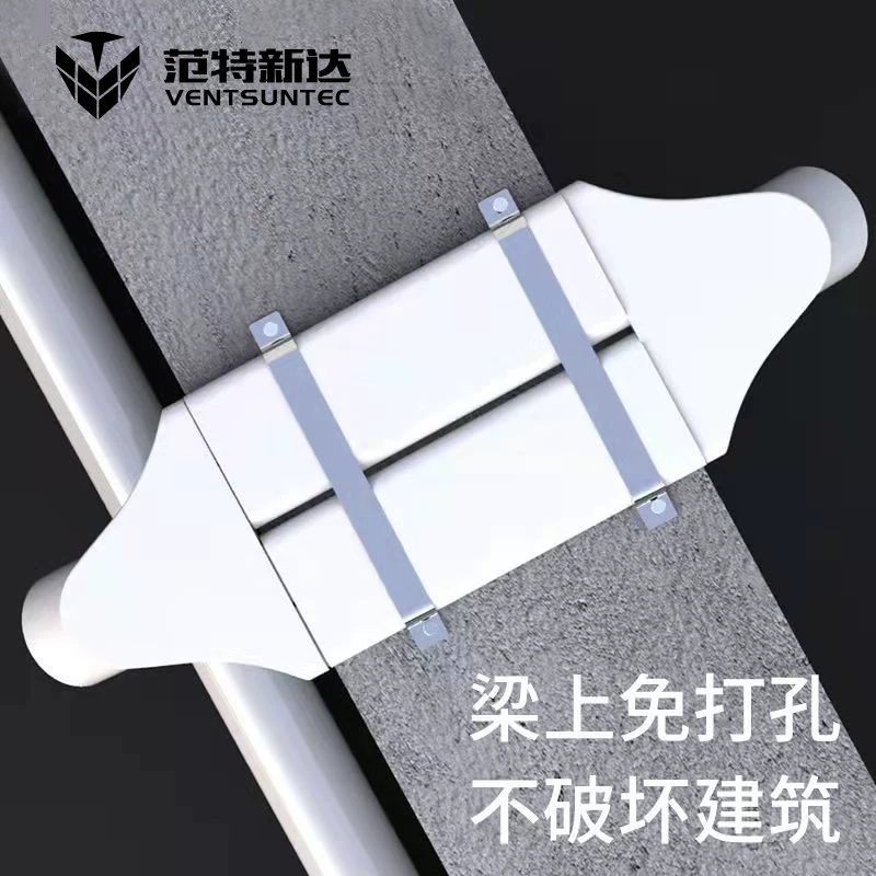 Система свежего воздуха PE трубопроводная перемычка, круглая труба, плоская труба, неперфорированная, перекрестная балка, проникающая в стену труба