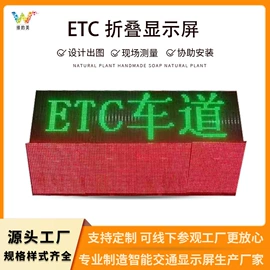 其他交通控制;交通警示灯;道钉