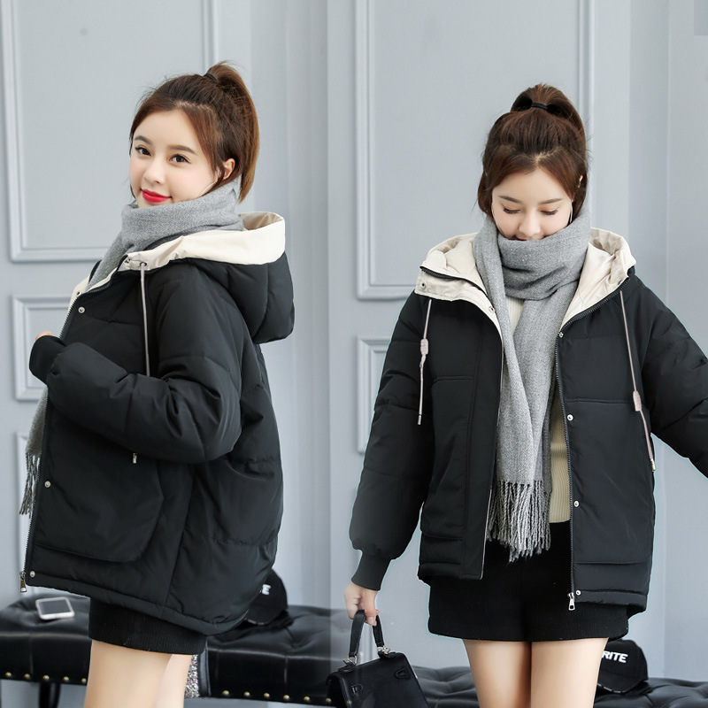 검은색