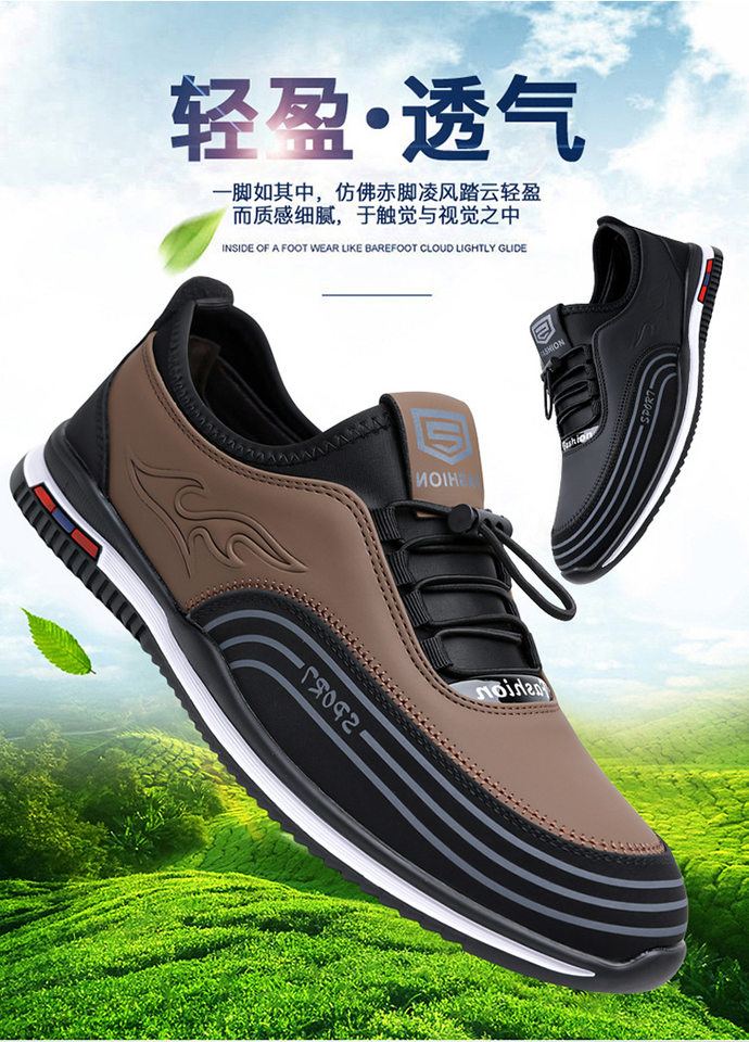 Giày nam sneaker lười thoáng khí đế mềm phong cách công sở — màu nâu, đen chi tiết 1