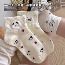�ɐ�С�����m��Ůʿ�ļ��������ϵ��ͨ���c��Ͳ�m����͎����m