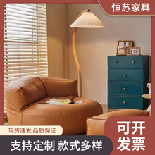 �a�K���˶���ɳ�l���ɿ�˯����С����֧���̨Сɳ�l�μ�������