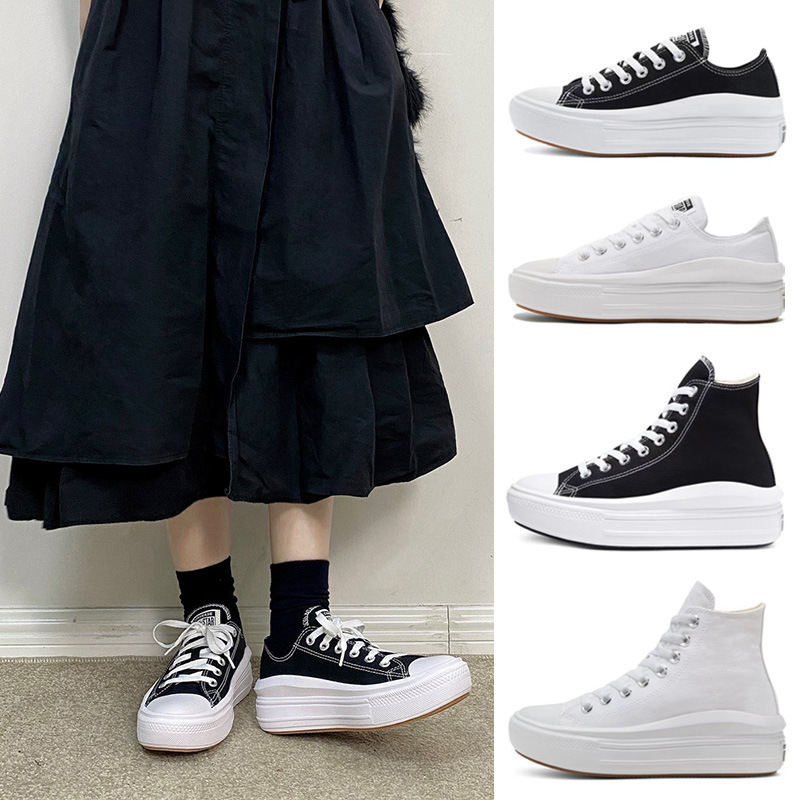 Putian 1970S All Star Move Cloud-Like Thick-Soled High-Low Platform Height-Increasing Shoes for Men and Women Casual Canvas Shoes Putian 1970S All Star Move Cloud-Like Thick-Soled High-Low Platform Height-Increasing Shoes for Men and Women Casual Canvas Shoes
