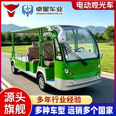 Electric sightseeing vehicle for tourist attractions, hotel shuttle and reception vehicle, campus patrol and transfer vehicle, electric sightseeing vehicle (Elektrikli qolf avtomobilləri)