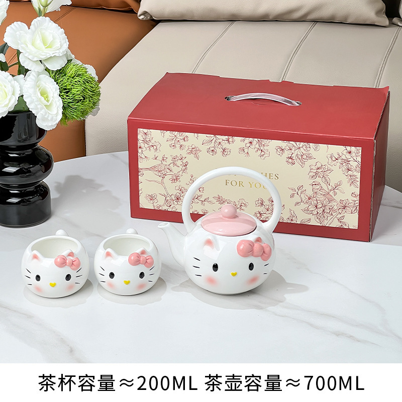 暹罗猫茶具水具套装茶壶泡茶家用可爱陶瓷水壶乔迁新婚生日礼物|undefined