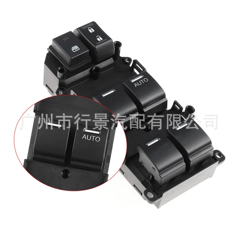 35750Szwj11 Is Suitable for Honda Accord 2008-2011 Electric Window Main Switch Lift Button