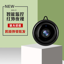 监控摄像头无线高清红外夜视智能WIFI远程家用室内网络摄像机批发