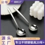 定制跨境316不锈钢勺子