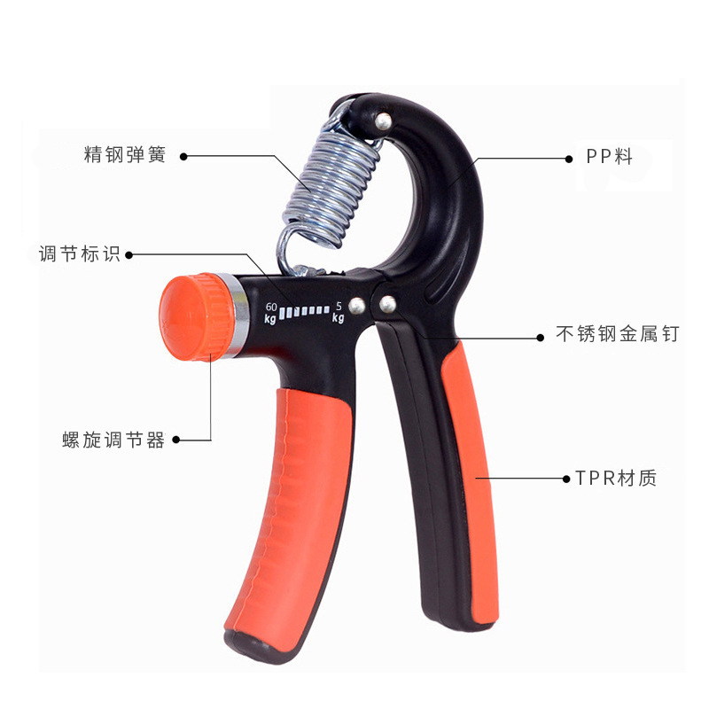 Ajustable agarre mano entrenador casa fitness pequeño equipo dedo entrenador agarre