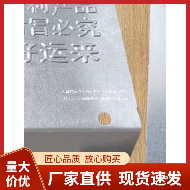 木门木工安装神器连接片铁片门套窗套固定器免拆除省时固定片角码