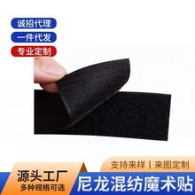 2cm�켏����ħ�g�N��������˺���Ʒ��b�o����ĸ��ճ�ێ���ճʽ