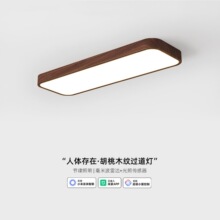 �������w���������^�����ѽ����׼�APP�{��mesh2.0�̨�L�l��픟�
