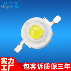 現物1wハイパワーled電球110-120lm擬似ルーメン電球350ma白色光ハイパワー電球