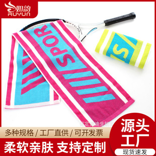 �����\��ë���ܲ������ٸ�������ɫ���Ứ�R���ɼo��Ʒӡlogoë��