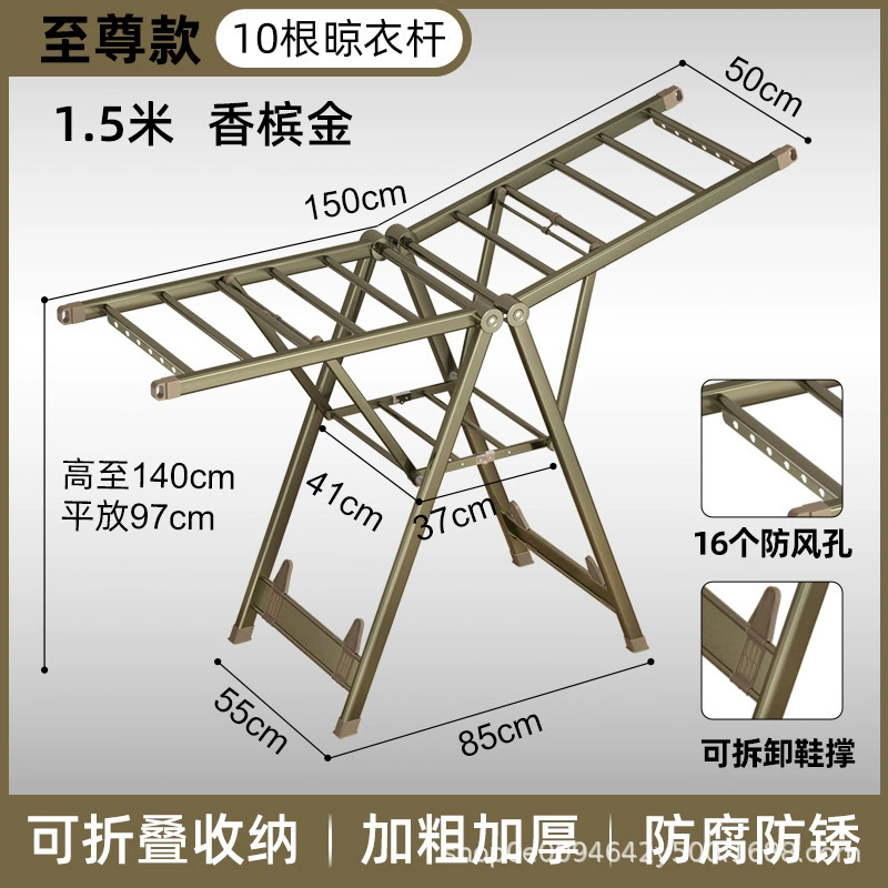 Drying rack for home use, metal hanger, duvet