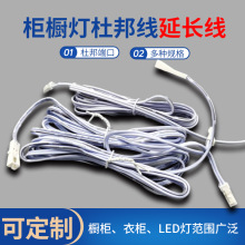 �Ű������1.5��2��3���L2�����L��LED���l�􎧌����B�Ӿ�