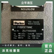 PV080R1K1T1NMMC ɿ˸߉PARKERͱԭb