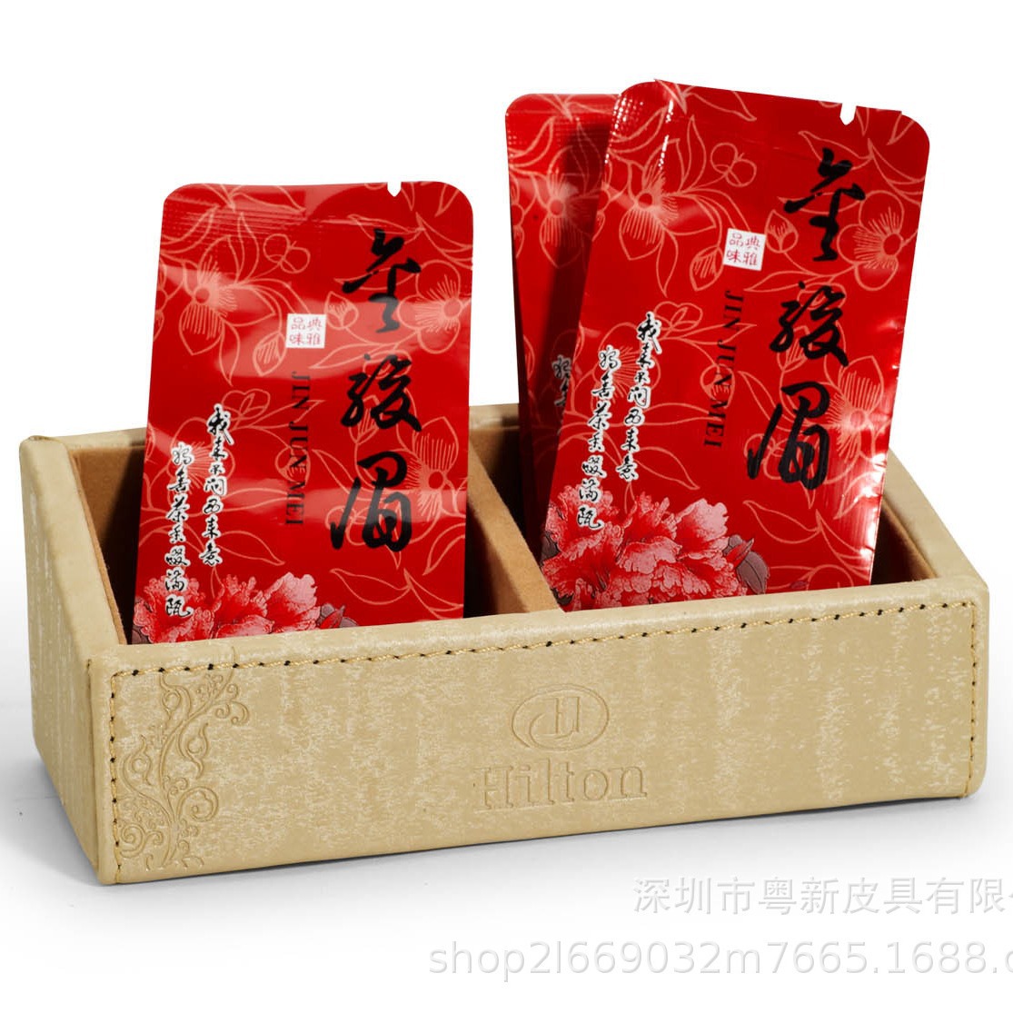 皮革遥控器收纳盒. 茶叶盒. 多功能桌面收纳盒文具整理盒，酒店