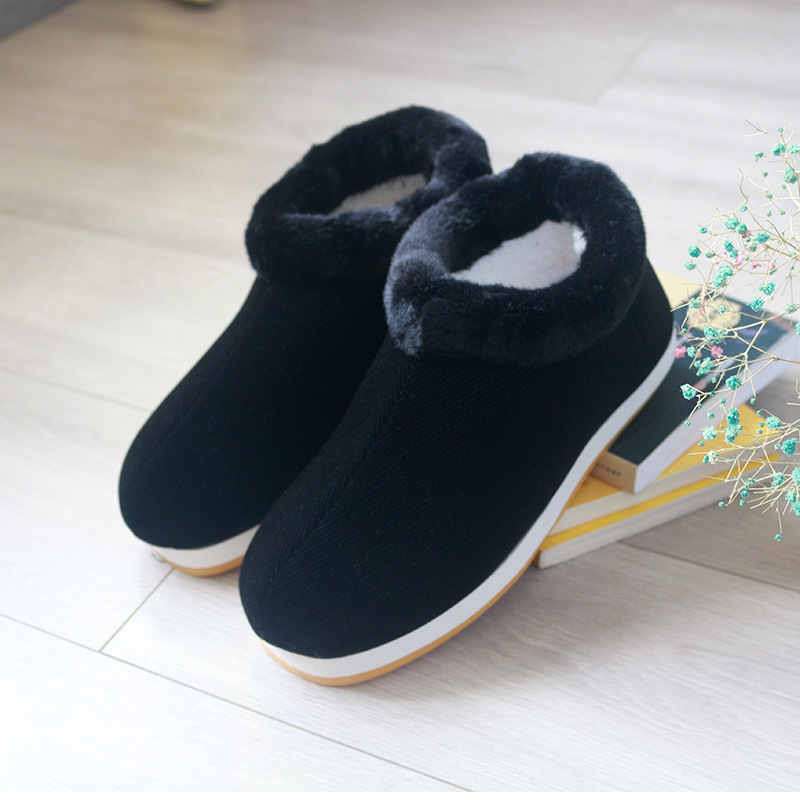 Winter warm non-slip slippers