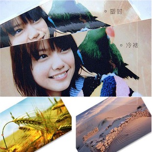 10C 10 Silk A4 Laminating Film, Laminating Film, Protective Film, Photo Protective Film, Thickened Wholesale