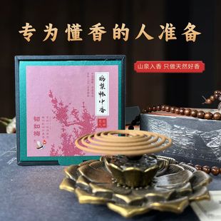 �P���Z�掤����̴�����Ҿ��k���Ҳ�����޹�����՚�־������̩