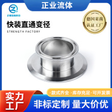 ���bֱͨ׃��304�l��ʳƷ��ä��ʽ��Ƭ��С�^�������m�P���^