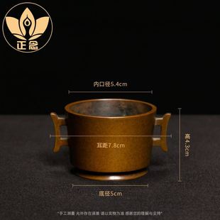 Handcrafted Vintage Copper Incense Burner from Qing Song Tang, Featuring a Unique Design by Renowned Artist Hu Qing Song