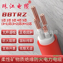 �V�|�齭��|4+1оBBTRZ������|����о�V���|�^�����������|