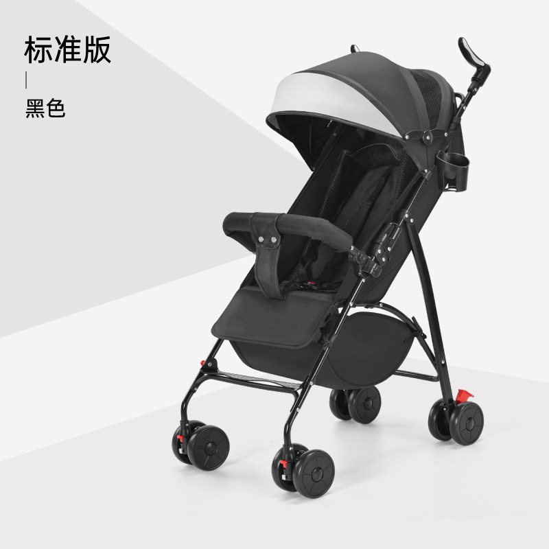 Cochecito de bebé que puede sentarse y acostarse, ultraligero, portátil, cochecito tipo paraguas con amortiguación, cochecito plegable para niños, cochecito plegable ligero.