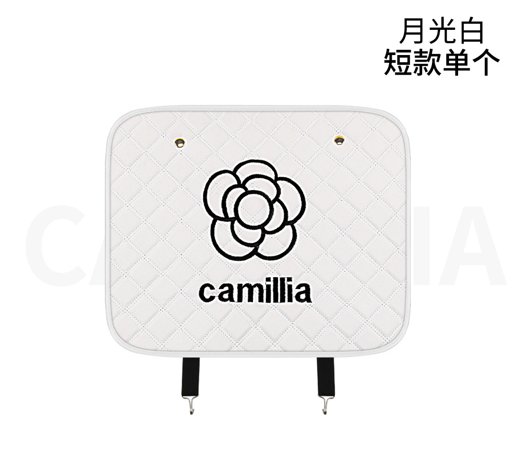 Shāncháhuā Rhombus Quilted Leather Camellia Car Seat Anti-Kick Pad (Chair back anti-kick pad) - short-white-camellia