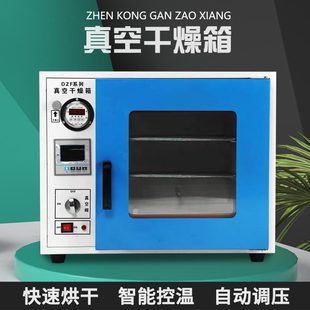 DZF6020늟�a����ո����䌍��Ҹߜس���əC�a����պ���