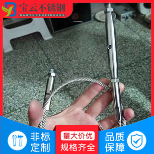 304���� ���P�䓽z�K���߷��֙ڗU�B������304���P�䓽z�K����