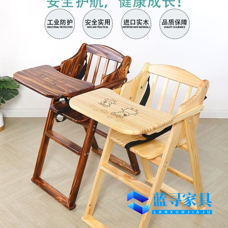 Washable Solid Wood Kidsren's Dining Chair Household Commercial Dual-Purpose Restaurant Baby Dining Chair Foldableable Portable Dining Chair
