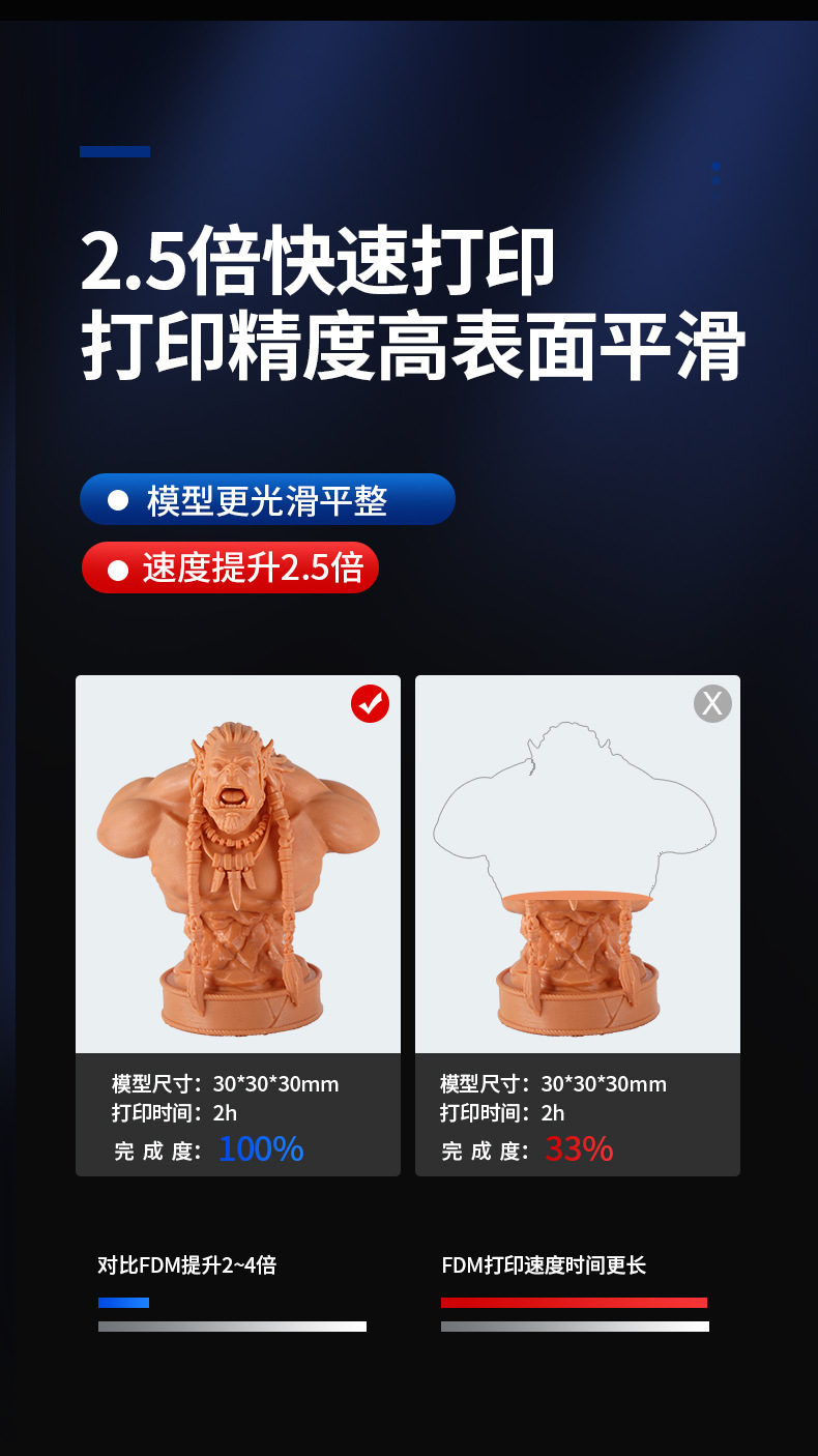 详情页1_12.jpg